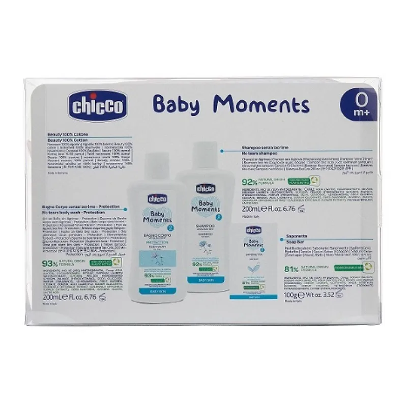 CHICCO Kapsička kosmetická na zip - Set Baby Moments