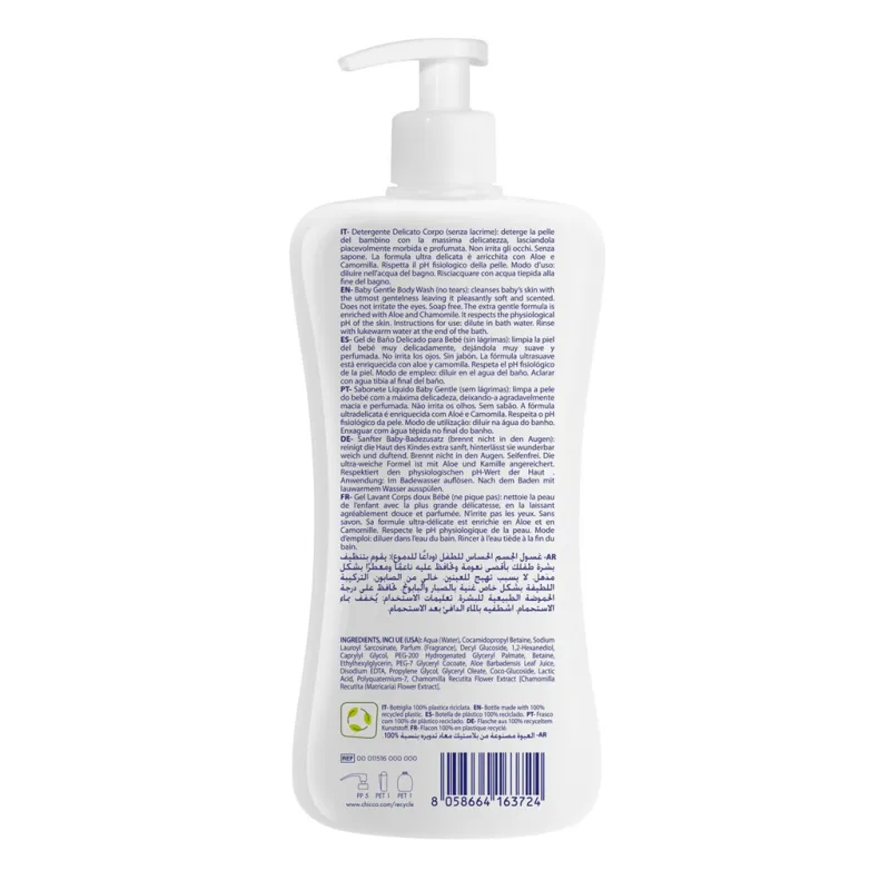 CHICCO Šampon tělový Natural Sensation s aloe a heřmánkem 500ml, 0m+