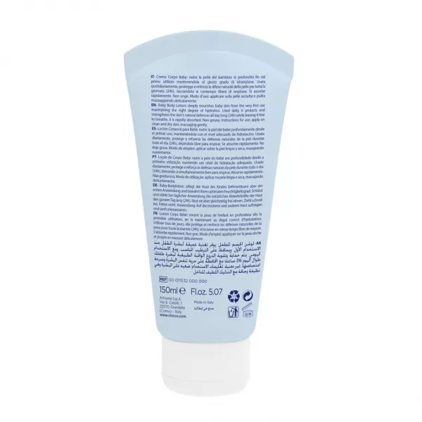 CHICCO Mléko tělové Natural Sensation s bambuckým máslem a vitaminem E 150ml, 0m+