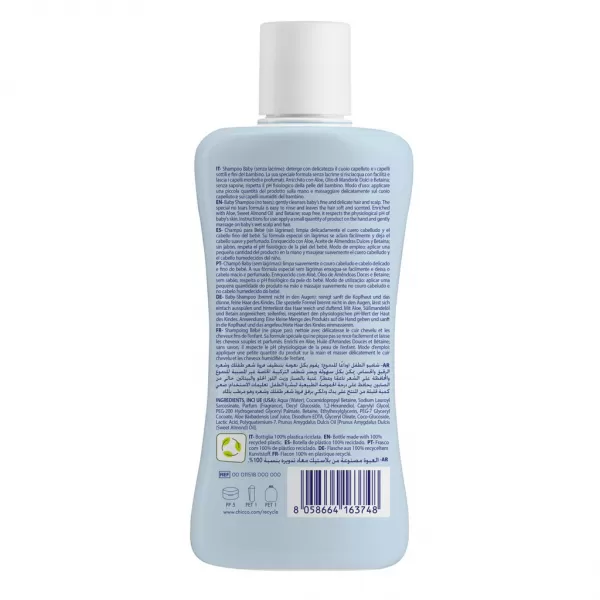 CHICCO Šampon Natural Sensation s aloe 200ml, 0m+