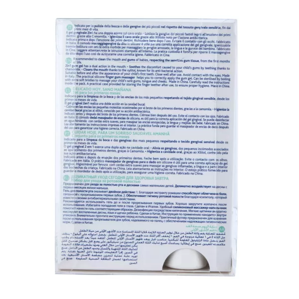 CHICCO Set zubní uklidňující gel a kartáček na prst s pouzdrem 4m+